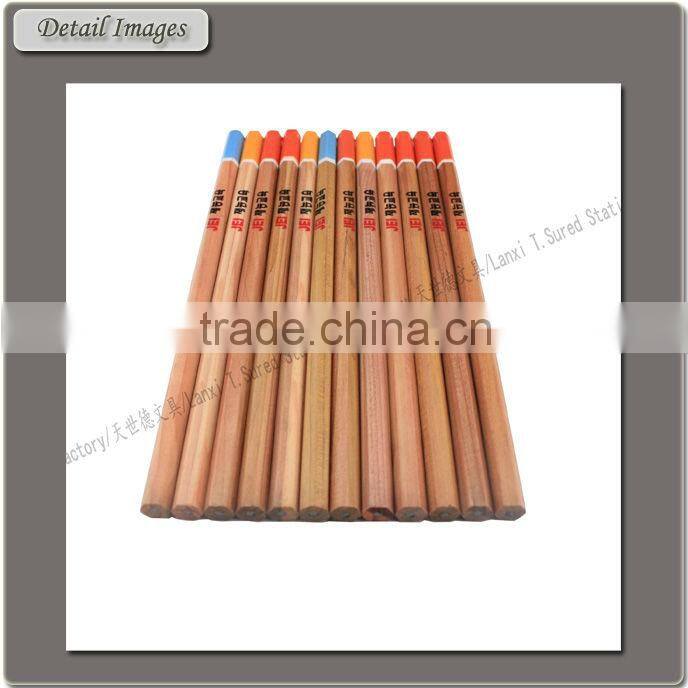 Wooden HB Pencil With Dip Head