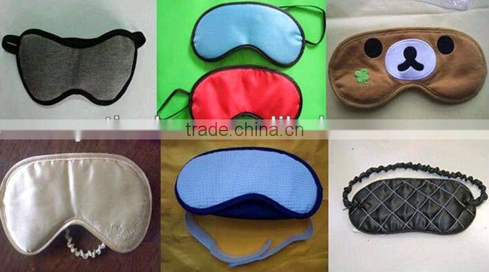 eyelet fabric eye mask ,sleep eye mask, Bamboo charcoal eye mask
