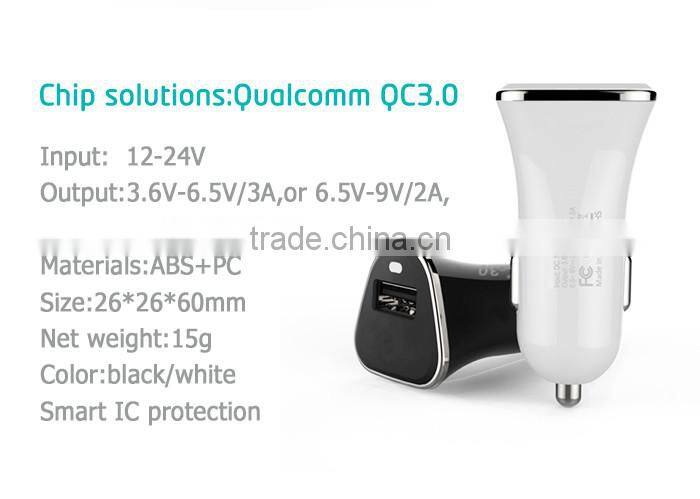 HC-QC30 qucik usb car charger 3.0,smart IC protection