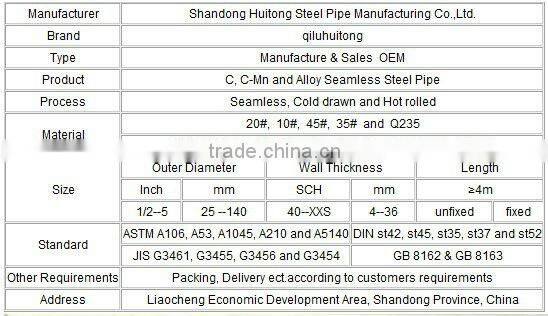 ASTM A519 4140 tempering seamless steel pipe