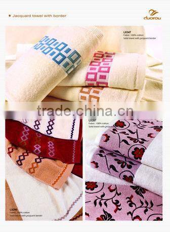 100% bamboo solid color dobby terry hotel towel