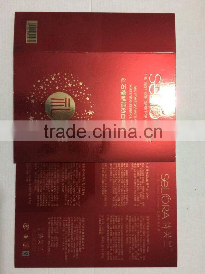 paper box for facial mask cosmetic package