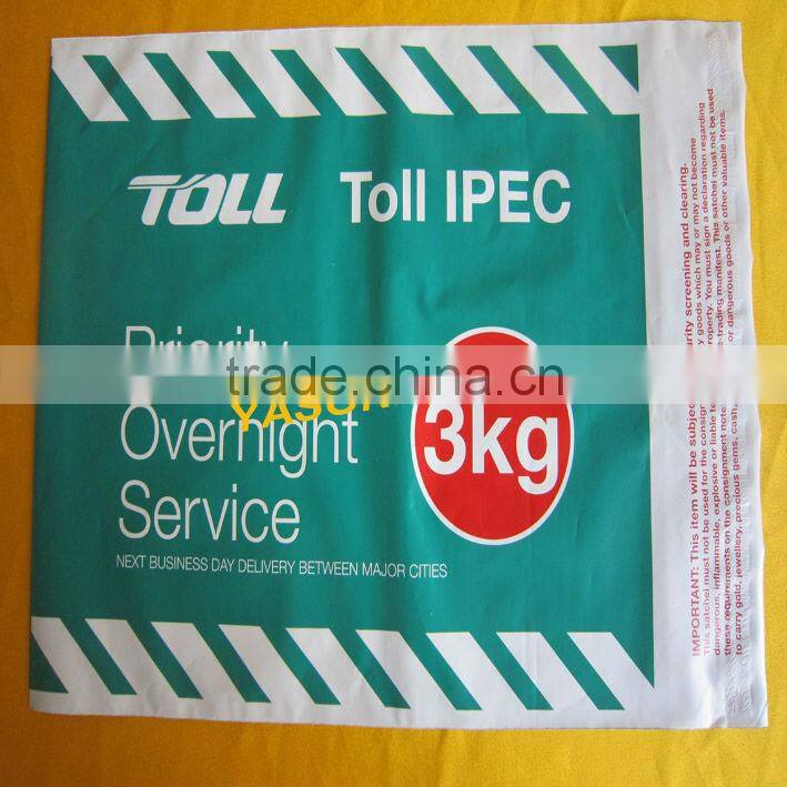 Custom Printed Polythene Mailing Bag in Small Size