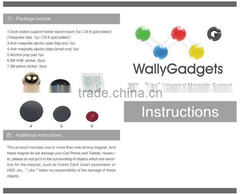 2016 high quality magnetic mobile phone holders cell phone windshield Mount for car