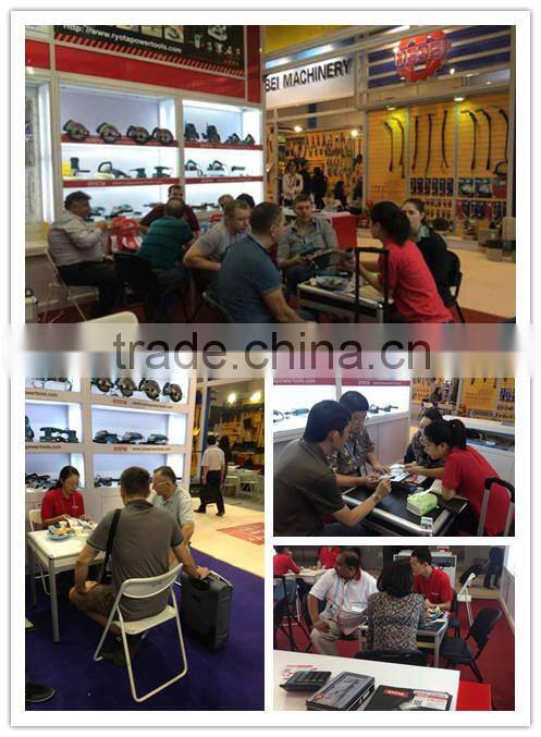 R1103----Portable Blower 600W