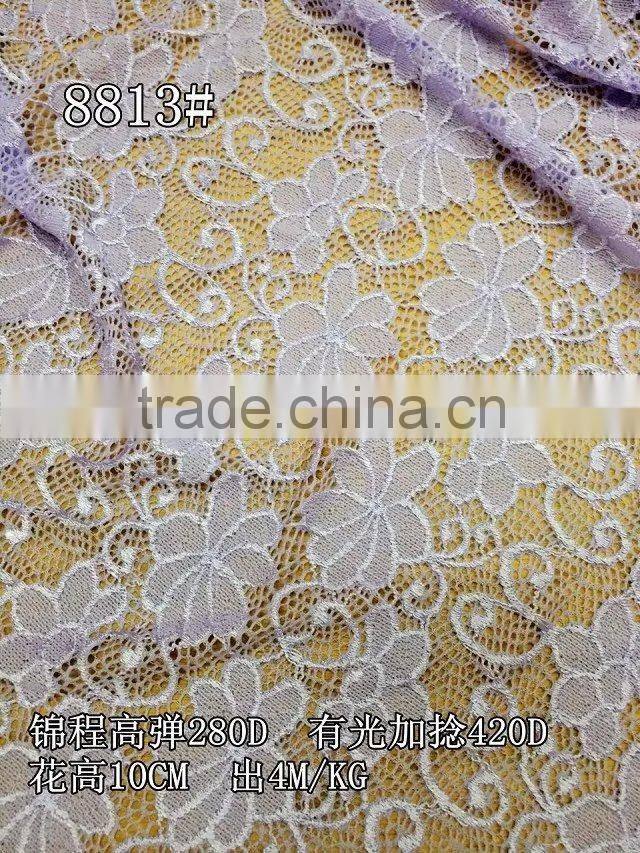 TH-8813 african lace updated good price strech nylon lace fabric