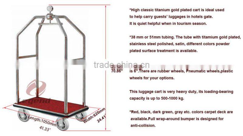 New style hotel trolley room service cart