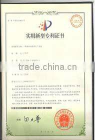 50L/h Cream Making Machine