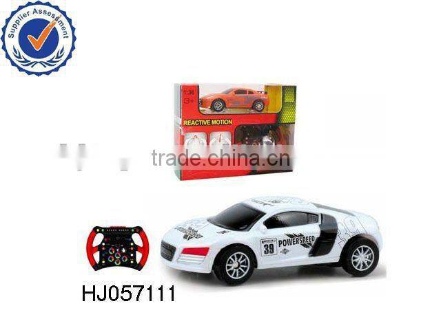 1:24 four function R/C car (yellow)
