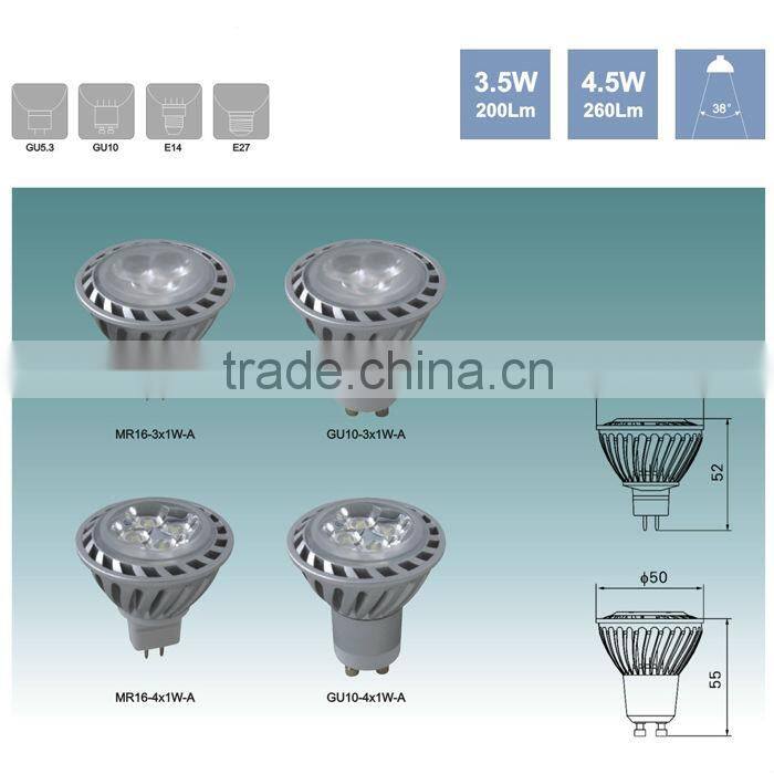 12V MR16 LED Bulb with EPISTAR
