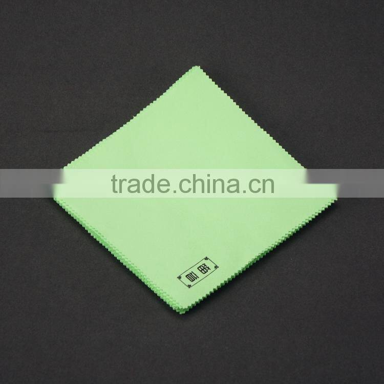 Logo print musical instrument cleaning cloth