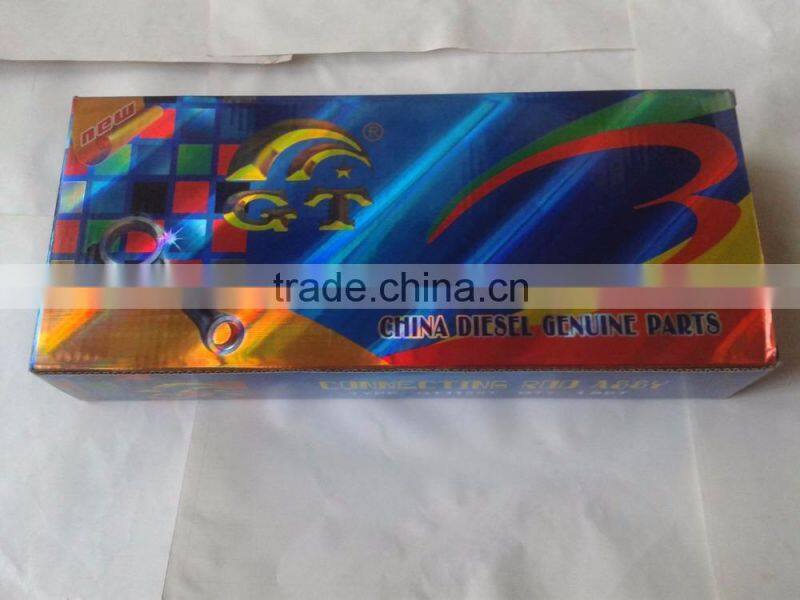 high quality agriculture machine ZS1130 connecting rod for single cylinder diesel engine