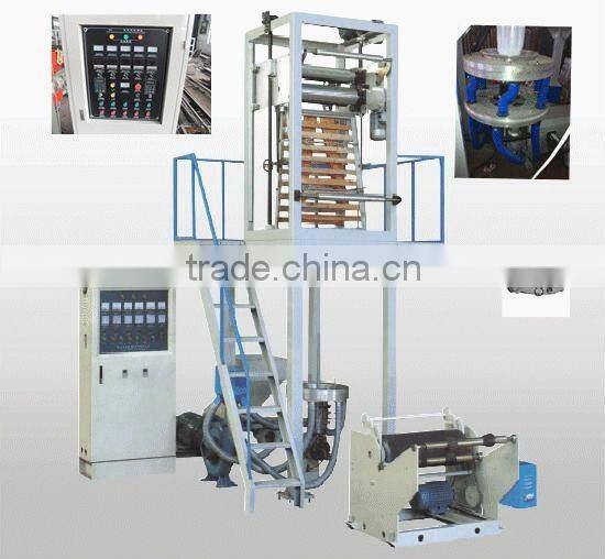 MLLDPE.LLDPE,LDPE,HDPE.EVA multi-layer co-extrusion packing compound never laekage blown film machine