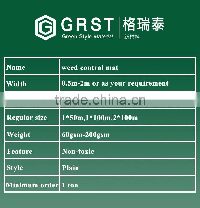 weed control mat woven fabric