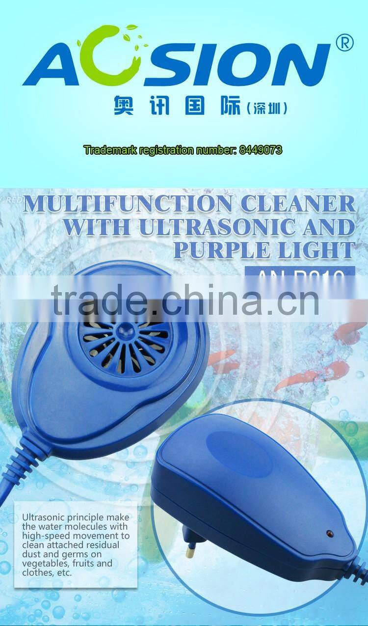 For family Multi-functional ultrasonic cleaner for clothes fruit ,vegetable