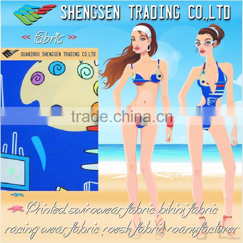 advance guard polyamide polyester and spandex lycra fabric wholesale