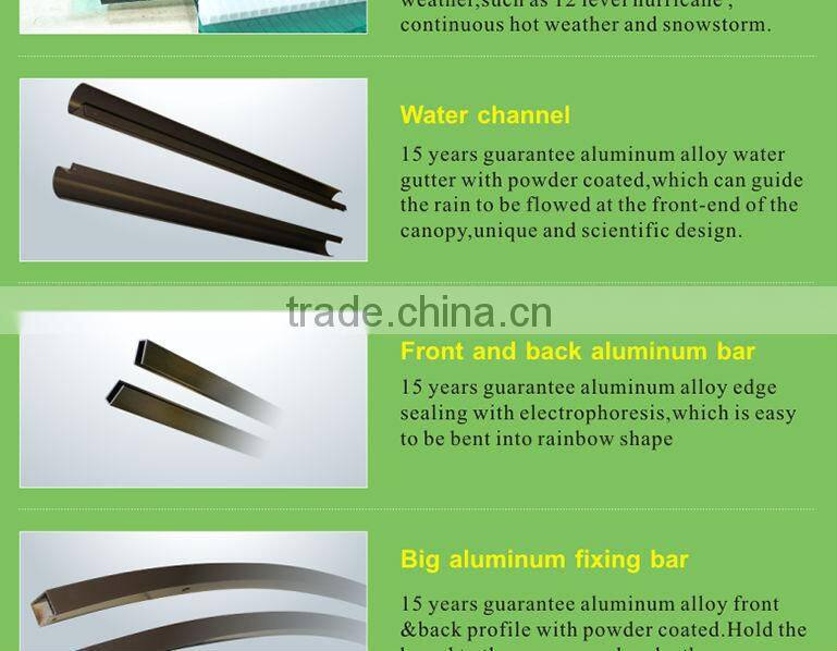 Euro-design rainbow series outdoor polycarbonate aluminum awning support