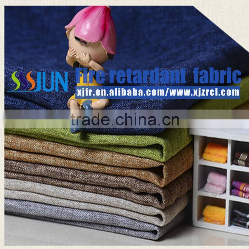 Mesh design eternal fire retardant hospital curtain XJY 4022