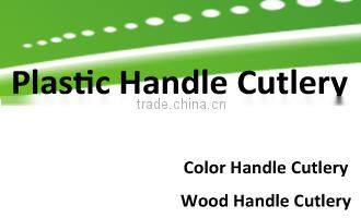 South American Popular Inox Set Cutlery