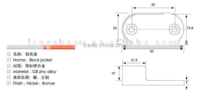 wardrobe hanging rails series /cabinet hanging bracke