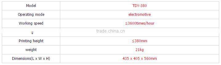 new products 2016 high quality best price PAD printing machine for plastic bottle cap