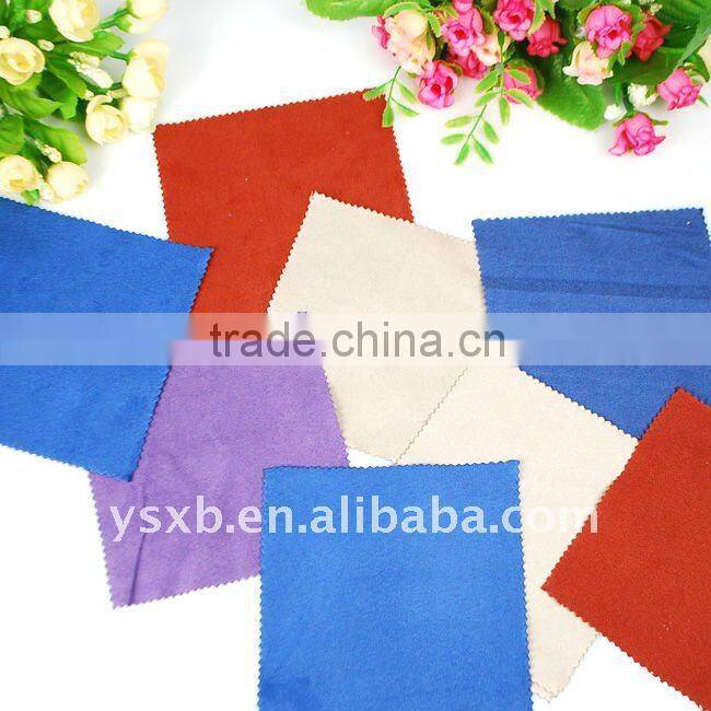 Microfiber Lens/Camera/Eyeglasses Cleaning Cloth