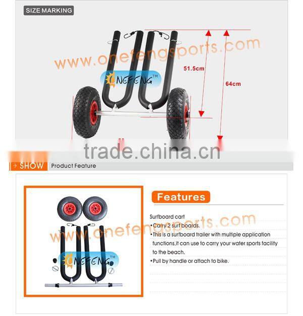 Double Surfboard Carrier,SUP Trolley,beach trolley