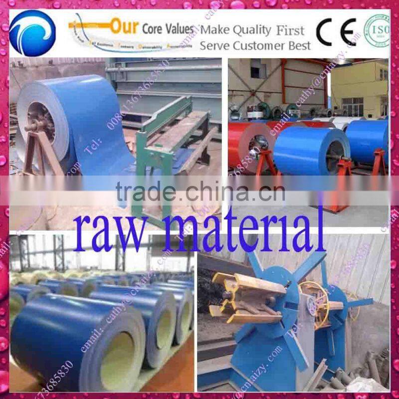 new design corrugated sheet metal roof making machine