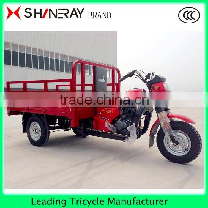 200cc Truck motorized tricycle cargo tricycle motorized Shineray