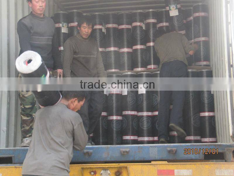 manufacturer: ASPHALT ROOF WATERPROOF MEMBRANES WITH MINERAL GRANULES