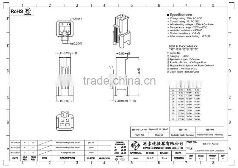 2.5MM Pitch Wire to wire electric connectors JST SM replacement