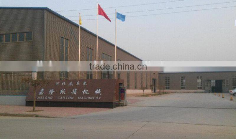 NC Computer Single Layer Corrugated Paperboard Slitter Cutter