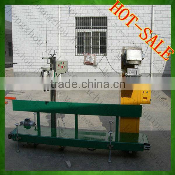 elegant appearance granule packing machine