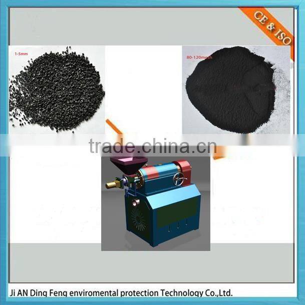 Dingfeng ambient temperature tyre recycling machinery for rubber powder