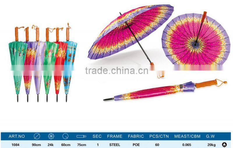 cheap promotional umbrella with logo wholesale china Small portable tiny umbrella UV 3 Folding Rain Umbrella pocket size