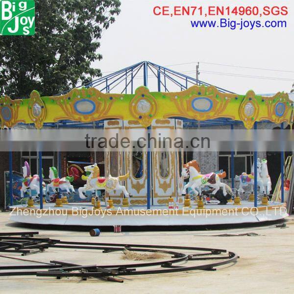24 seats amusement park carousel for sale, amusement carousel ride with mirror