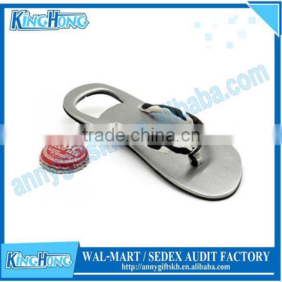 High polished mini bottle opener cap keychain