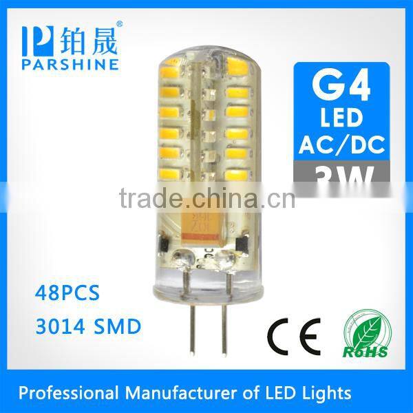Small Size Epoxy Resin Glue G4 220V 1.5W Led Light