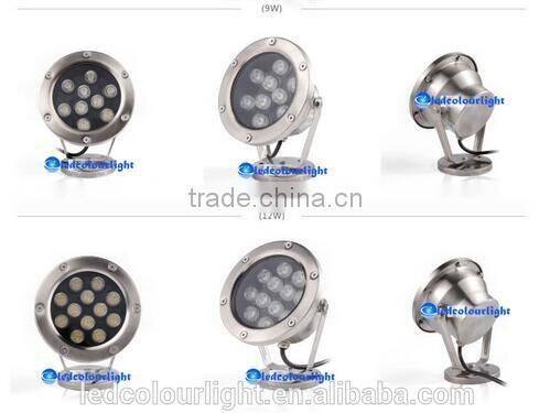 2016 NEW Hot selling dmx led underwater light with high quality