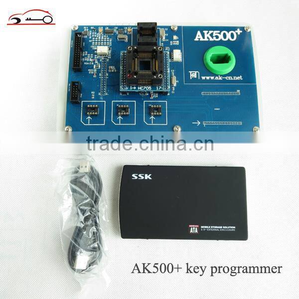 Okeytech car key chevrolet cruze 3 buttons flip key blank for chevrolet cruze key