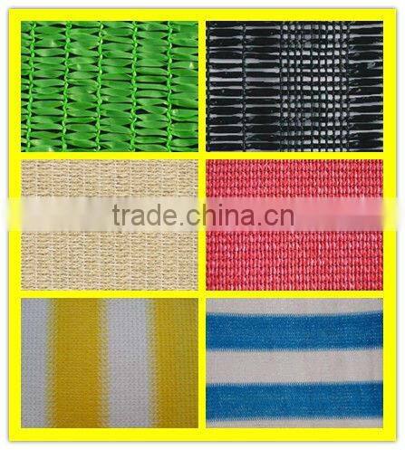 agricultrual garden green sunshade net