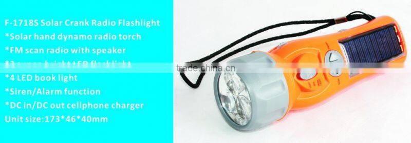 F-1718S Solar Crank Radio Flashlight,3 super-bright LED flashlight with Alarm and FM radio