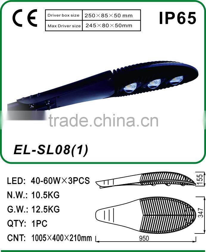 Everlite Best Selling Pantent 120W-200W COB LED Street light Housing
