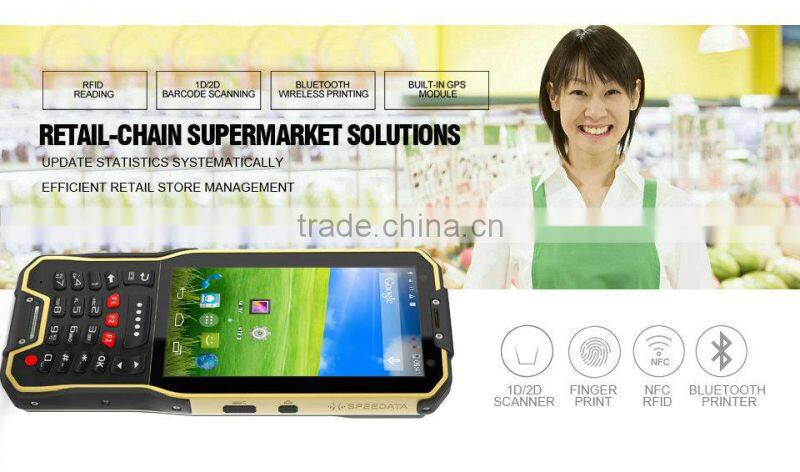 industrial handheld 1d 2d qr android cordless barcode scanner with 4.0 screen display symbol or honeywell for optional