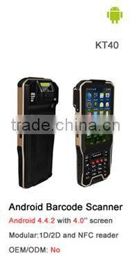 Free SDK Handheld Terminal industrial android uhf rfid reader with gps