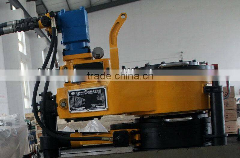 Hydraulic tubing power tong XQ140/12YA