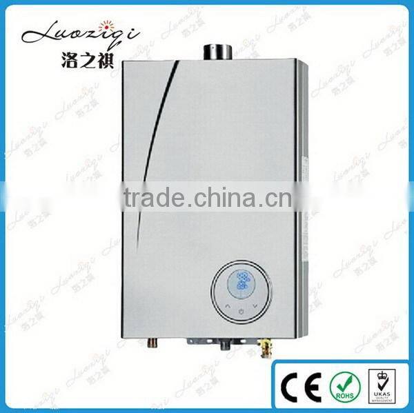 Low price hot sell 7 liters instant gas water heater