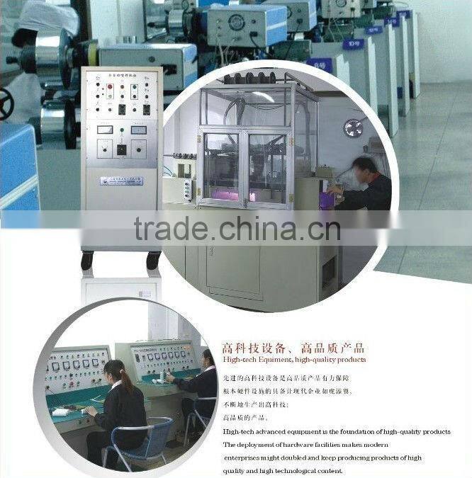 aluminum case run capacitor