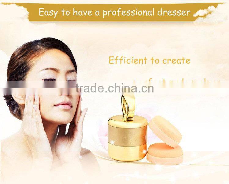Beauty vibrating compact facial cotton powder puff