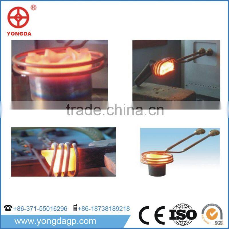 Water chiller or air conditioners induction tube brazing welding machine